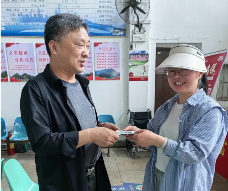 撫州長運:善舉可嘉 值得稱贊