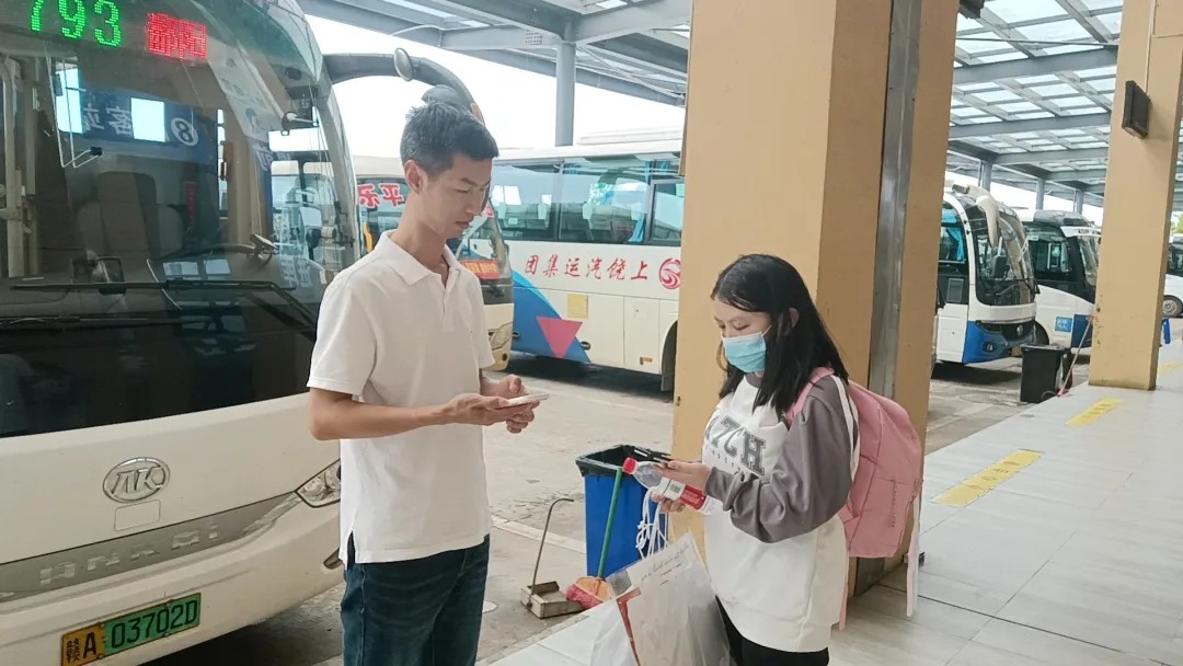 都市城際公交：拾金不昧好司機