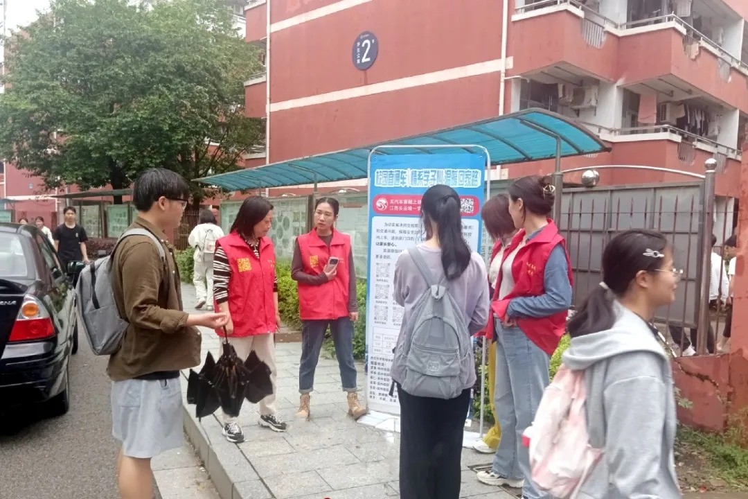 撫州長運(yùn):開展“五一”校園直通車推廣活動