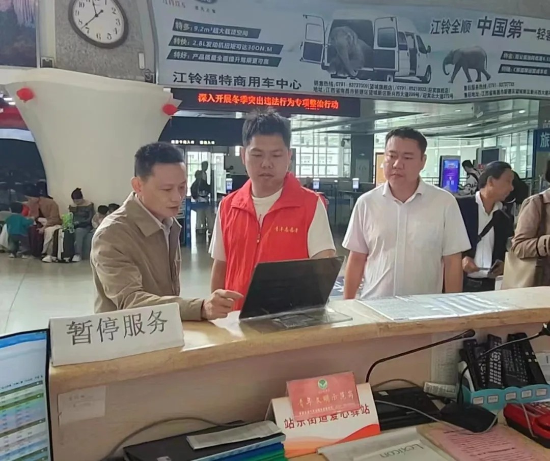 黃俊督導(dǎo)南昌子公司“五一”期間值班值守、安全生產(chǎn)等工作