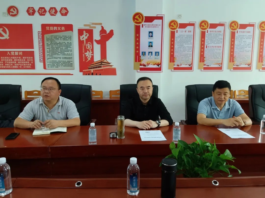 劉磊、占梁一行調(diào)研贛州方通