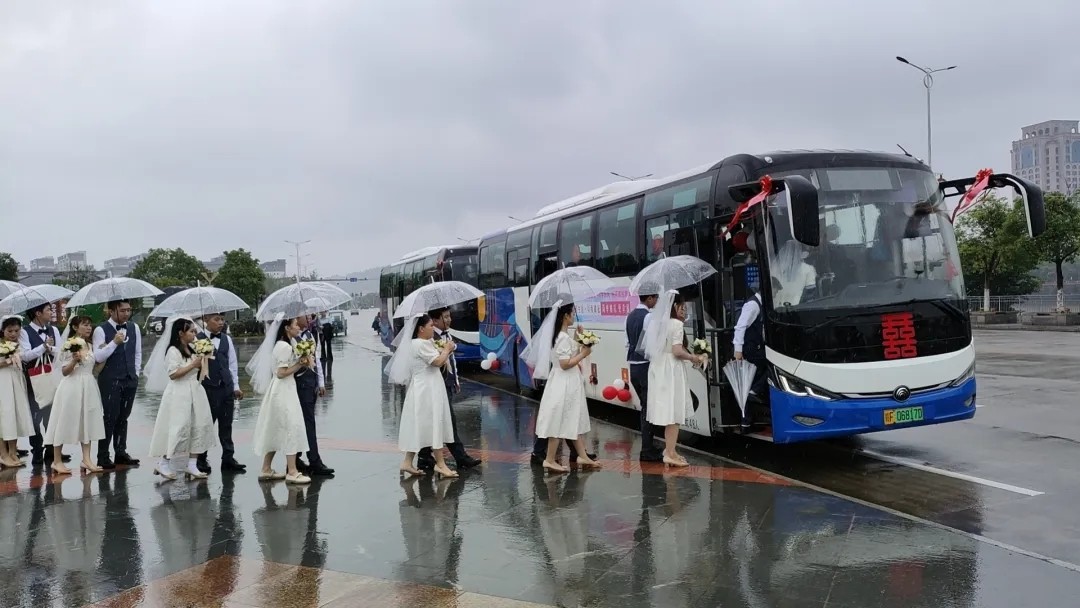 撫州長(zhǎng)運(yùn):520 助力集體婚禮