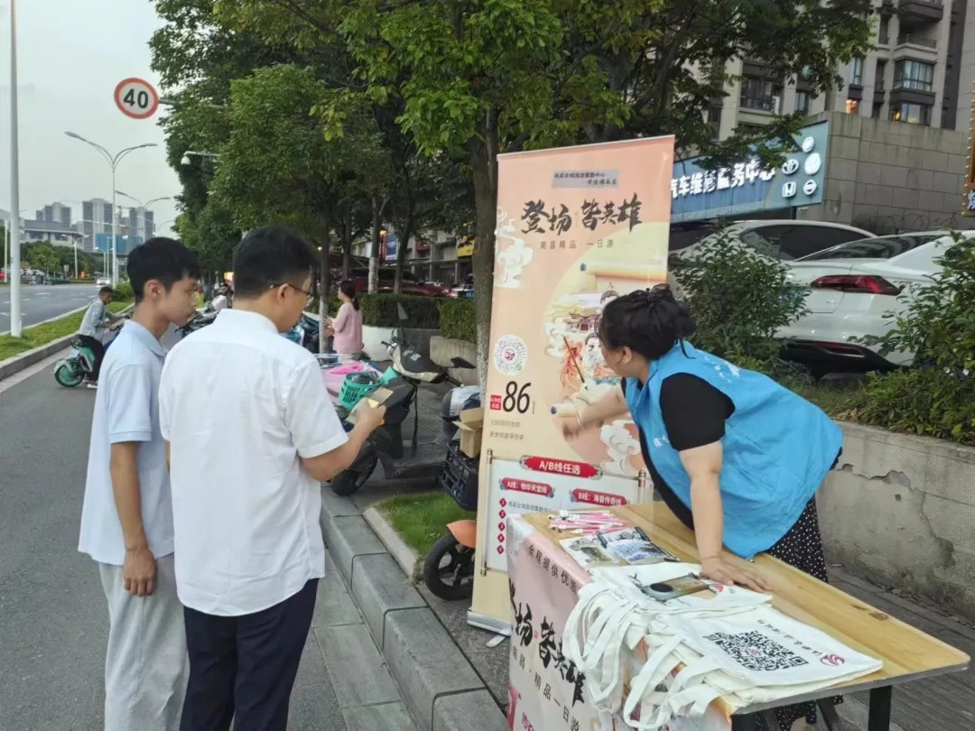 都市城際公交:文旅融合新模式 推廣精品一日游線(xiàn)路