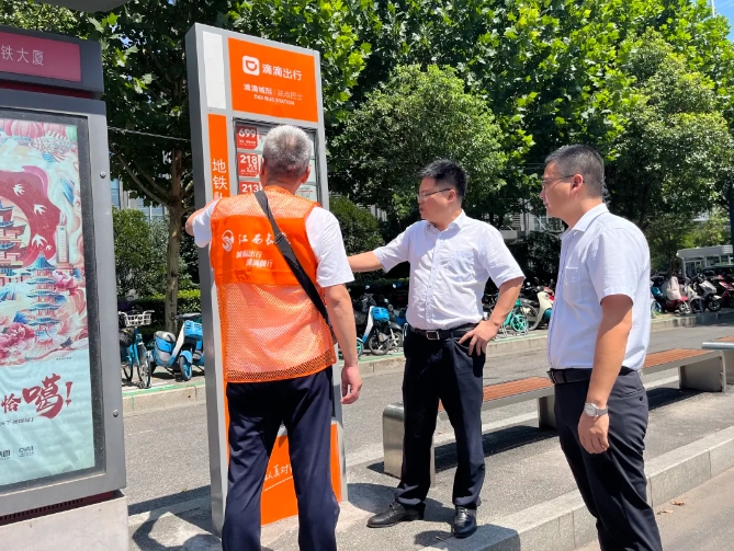 都市城際公交 公司領導深入一線檢查安全生產(chǎn)工作