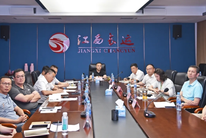 江西長運(yùn)召開站點(diǎn)巴士運(yùn)營復(fù)盤會 劉磊、占梁出席