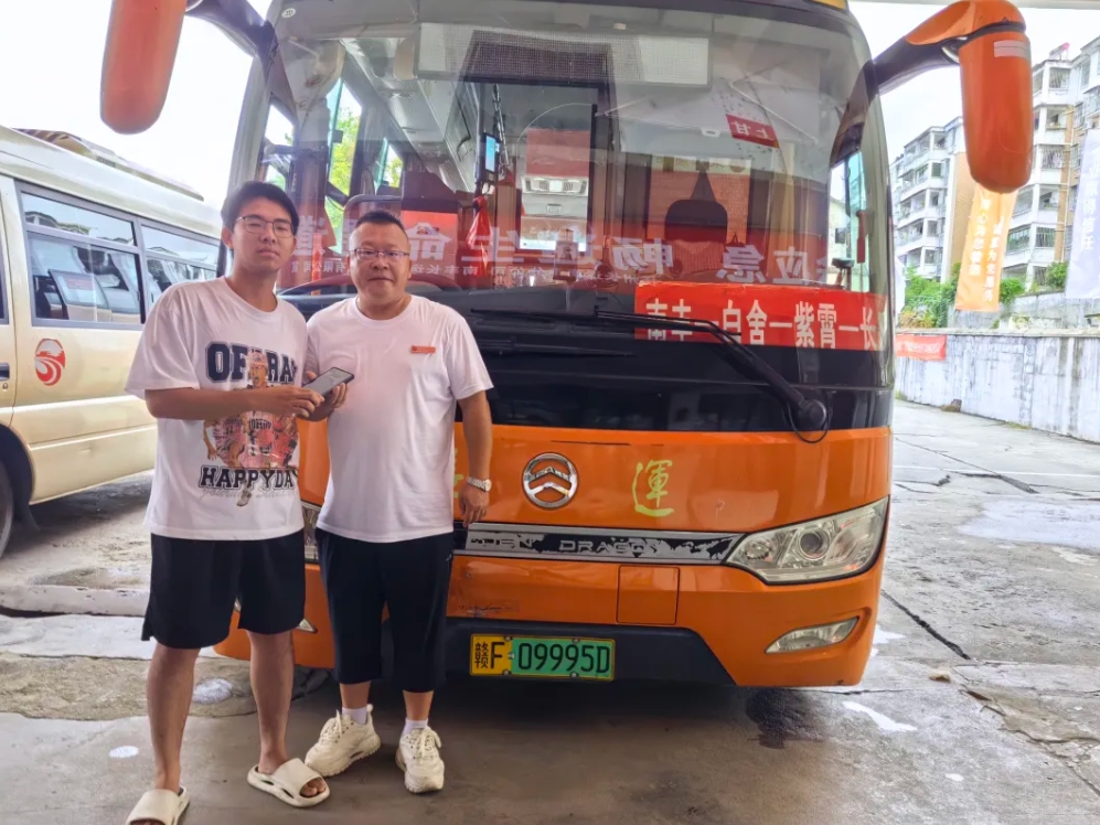 撫州長(zhǎng)運(yùn)：婉拒酬謝 公交駕駛員這么說……