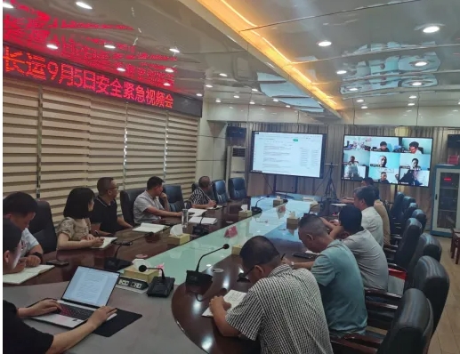 安全生產(chǎn) || 撫州長運(yùn):召開安全緊急視頻會(huì) 部署近期安全工作?