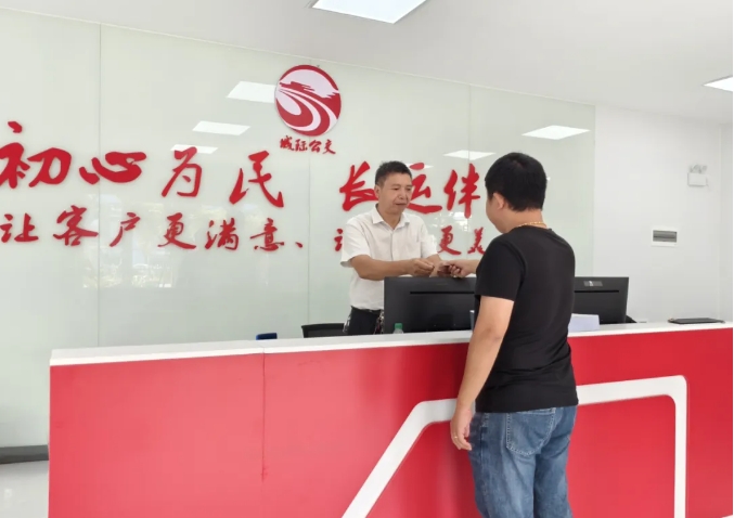 都市城際公交:“昌南客運(yùn)驛站”今日起試運(yùn)營