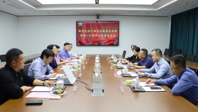 李偉、劉磊一行赴九環(huán)機(jī)械股份有限公司參觀交流