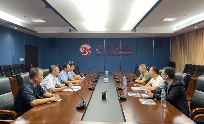 胡勁松一行督導(dǎo)江西長運“9月25日專題會議”落實情況