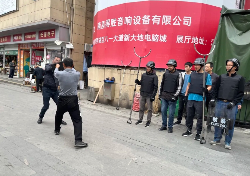 長(zhǎng)運(yùn)物業(yè):開展反恐防暴應(yīng)急演練