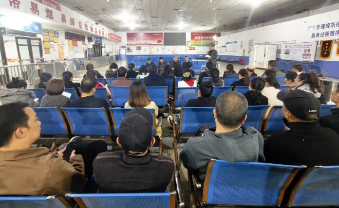 萍鄉(xiāng)長運 召開客運站場轉(zhuǎn)型人員優(yōu)化推進現(xiàn)場會