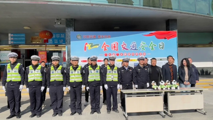 景德鎮(zhèn)長(zhǎng)運(yùn):舉辦全國(guó)交通安全日宣傳活動(dòng)