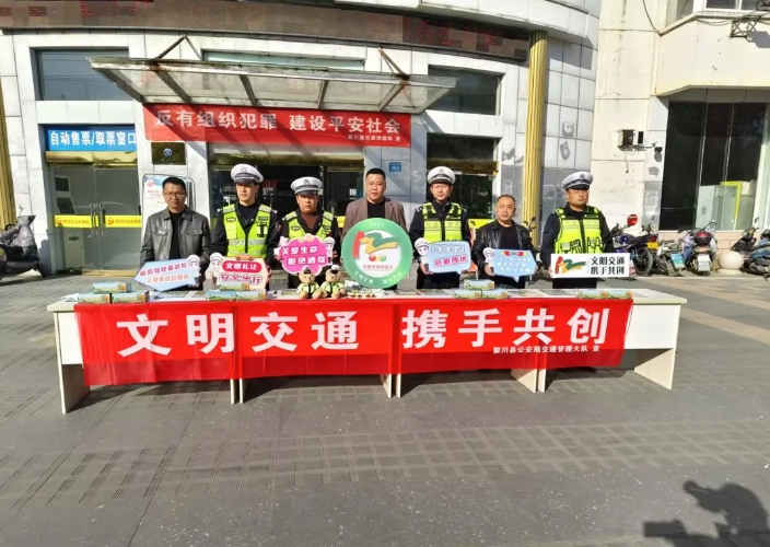 撫州長運(yùn):參加“全國交通安全日”宣傳活動(dòng)