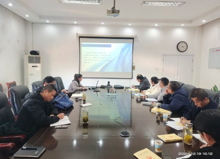 黃山長(zhǎng)運(yùn)：迎接2024年度車輛技術(shù)和招標(biāo)采購管理考核檢查