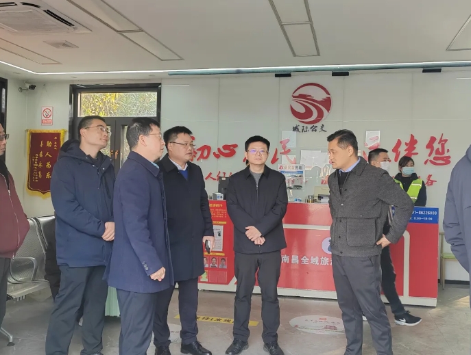 都市城際公交?:省綜合交通運輸事業(yè)發(fā)展中心領導開展交通強省建設試點項目驗收工作