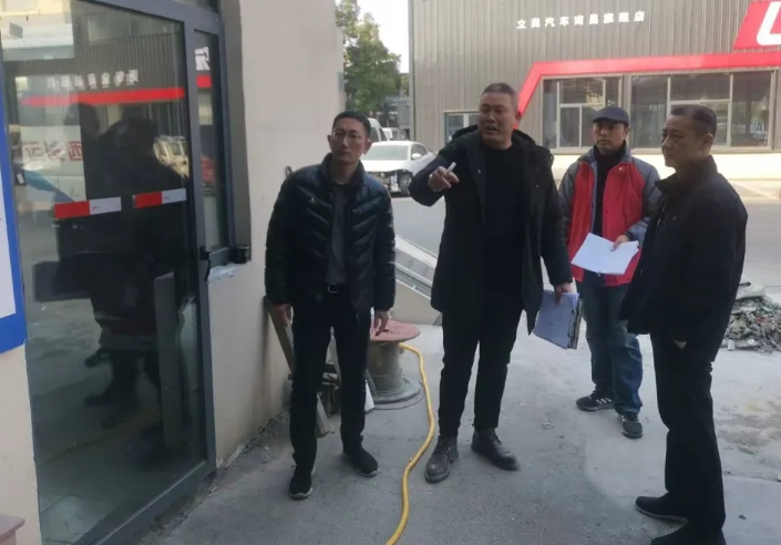 都市城際公交 開展歲末年初安全生產(chǎn)工作督導檢查