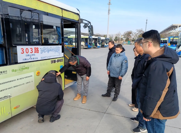 馬鞍山長(zhǎng)客 當(dāng)涂長(zhǎng)客開(kāi)展惡劣天氣應(yīng)急預(yù)案培訓(xùn)暨車(chē)輛拋錨應(yīng)急演練