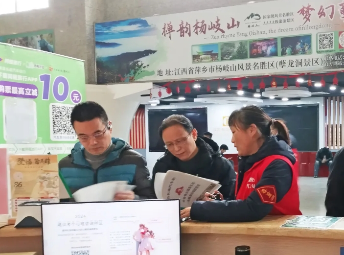 劉志堅(jiān)一行檢查都市城際公交文明創(chuàng)建等工作