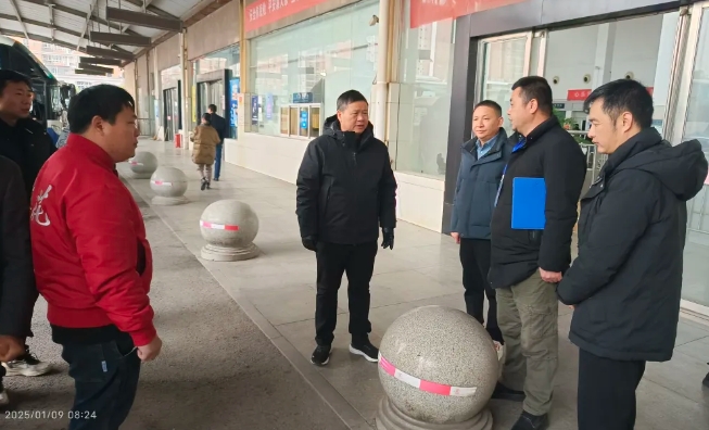 新余長運：開展“今冬明春”及春運前安全生產隱患排查治理專項督導