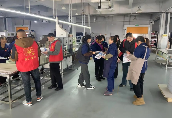 黃山長運:黃山市汽車客運總站春運地推活動走進(jìn)高新工業(yè)園區(qū)