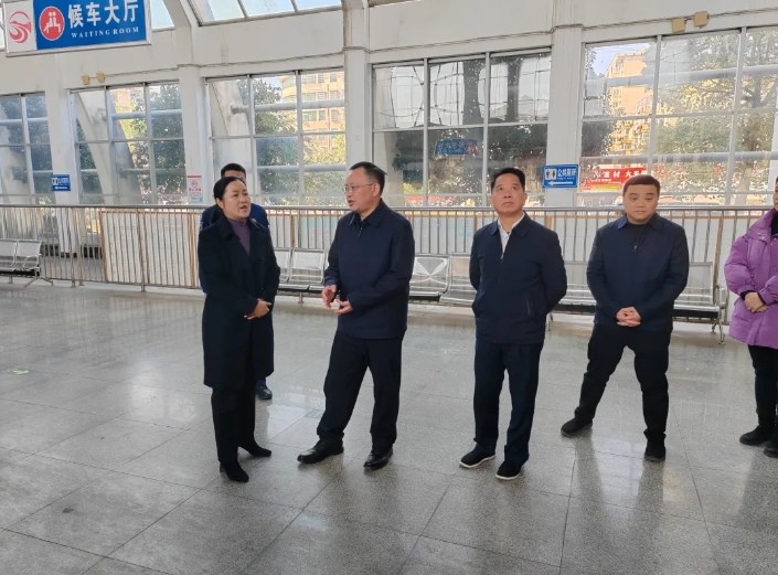 撫州長運 撫州市委領導督導宜黃分公司春運安全工作