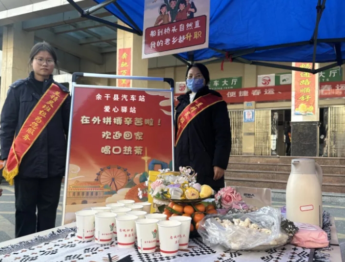 上饒汽運(yùn)：情滿(mǎn)旅途 暖心春運(yùn)