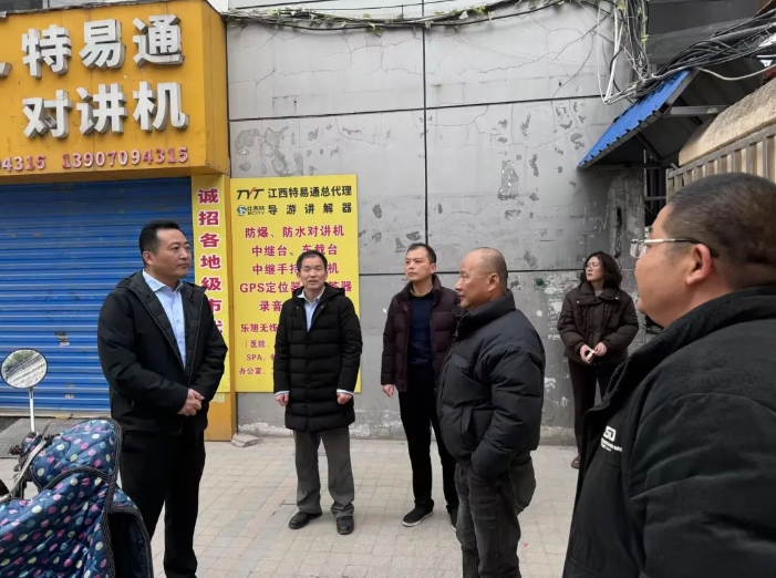 王曉督導(dǎo)長運物業(yè)、大通物流節(jié)后復(fù)工復(fù)產(chǎn)工作