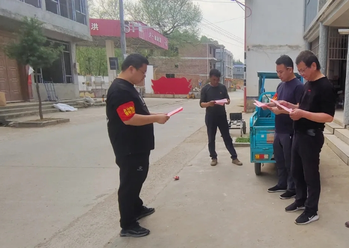 九江長運(yùn)：瑞昌公司開展森林防火巡查及宣傳工作