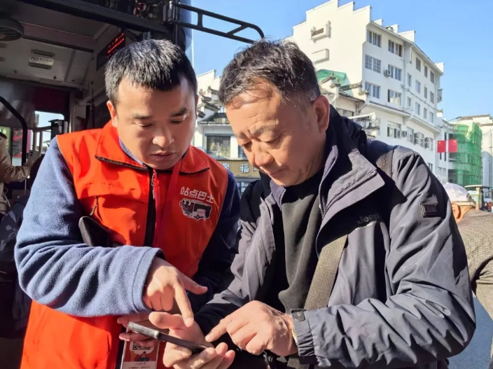 黃山長(zhǎng)運(yùn)：以“站點(diǎn)巴士”激活運(yùn)游融合新動(dòng)能