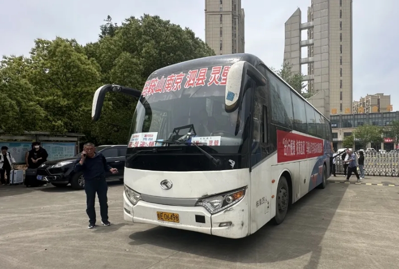 馬鞍山長客：多舉措保障“五一”旅客出行