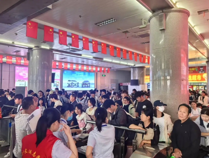 九江客運(yùn)中心“五一”保障服務(wù)獲贊