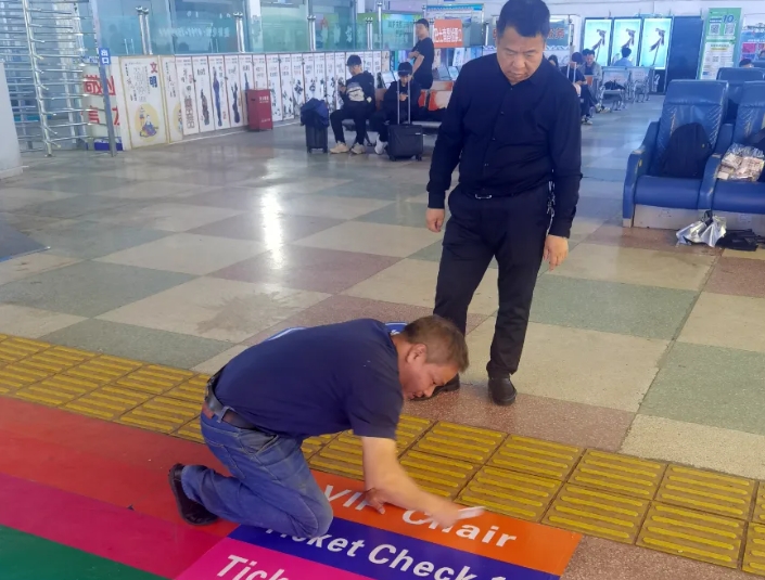 景德鎮(zhèn)長運(yùn)：車站助力申遺 更換雙語標(biāo)識(shí)