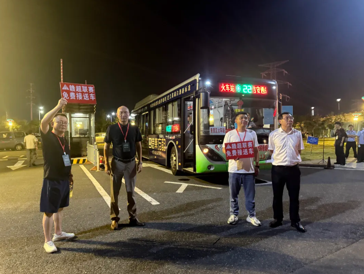 江西長(zhǎng)運(yùn)助力2025江西省城市足球超級(jí)聯(lián)賽第五輪比賽運(yùn)輸任務(wù)