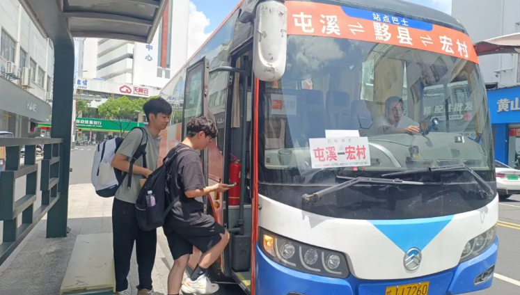 黃山長(zhǎng)運(yùn)：酷暑下站點(diǎn)巴士推廣獲得雙贏