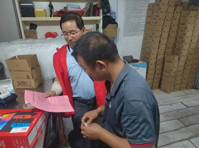 物業(yè)經(jīng)營(yíng)分公司全面啟動(dòng)滅蚊滅蠅專項(xiàng)行動(dòng)