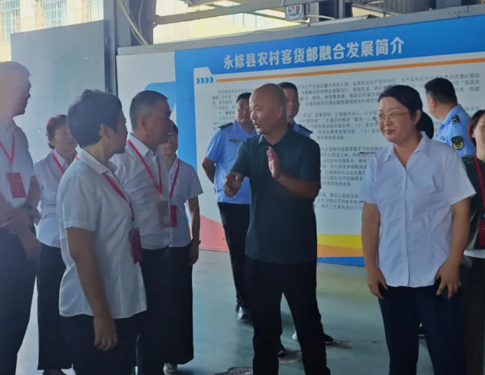 永修縣人大常委會調研永修公司開學客運保障工作