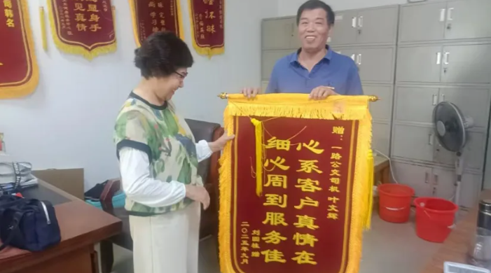 鷹潭公司：細心周到服務佳、心系客戶真情在