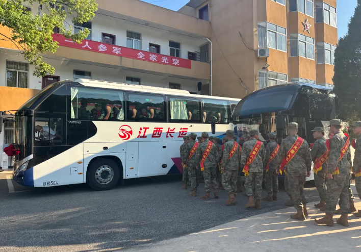 鄱陽長運：暖心專車 護(hù)航新兵