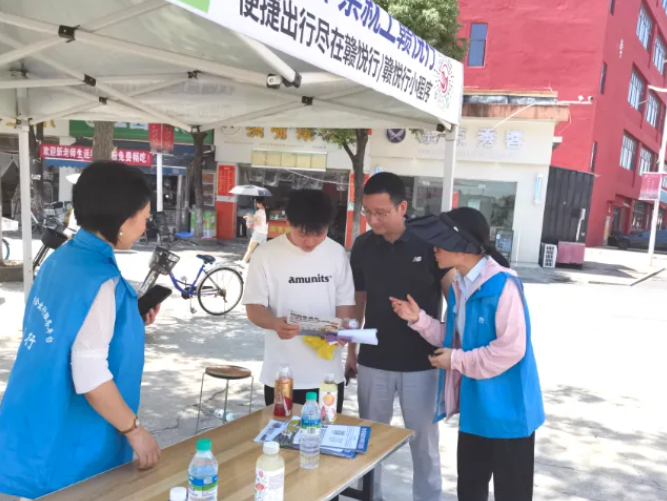 都市城際公交：直通車進校園 助力國慶返鄉(xiāng)