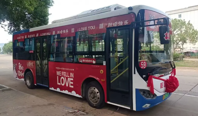 九江長運：環(huán)保婚車公交 回頭率100％
