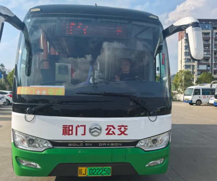 新聞特寫 || 黃山長運：愛心與政策并行 守護特殊求學(xué)路