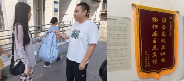 暖新聞 || ?都市城際公交：背包國(guó)慶“環(huán)游記”