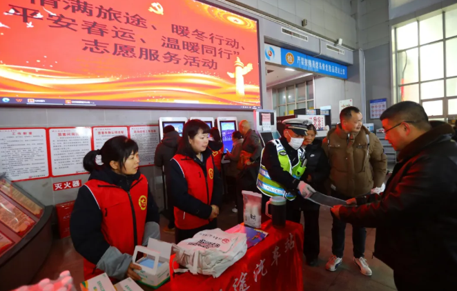 九江長(zhǎng)運(yùn)：“情暖回鄉(xiāng)路”志愿服務(wù)溫暖旅客歸途