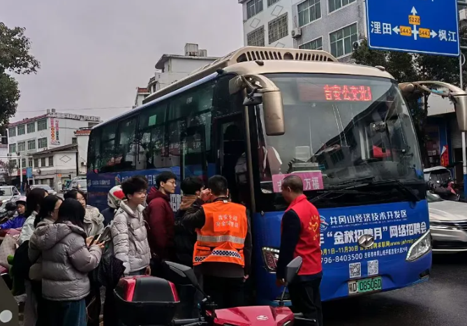運輸旅客108余萬人次 江西長運圓滿完成春節(jié)期間運輸工作