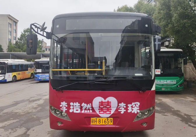 景德鎮(zhèn)長運(yùn)：公交接親多舉措增加營收，打響品牌影響力